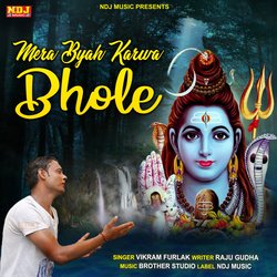 Mera Byah Karwa De Bhole-JTkYUk1ZfEU