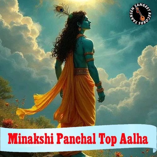 Minakshi Panchal Top Aalha