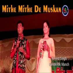 Mithe Mithe De Muskan-QyMdUhdRU1Y