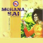 Kausalyanadana