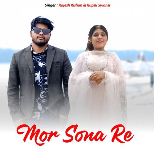 Mor Sona Re