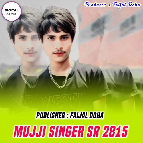Mujji Singer SR 2815