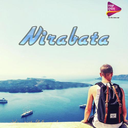 Nirabata