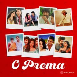 O Prema