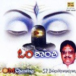 Om Chanting S. P. Balasubrahmanyam