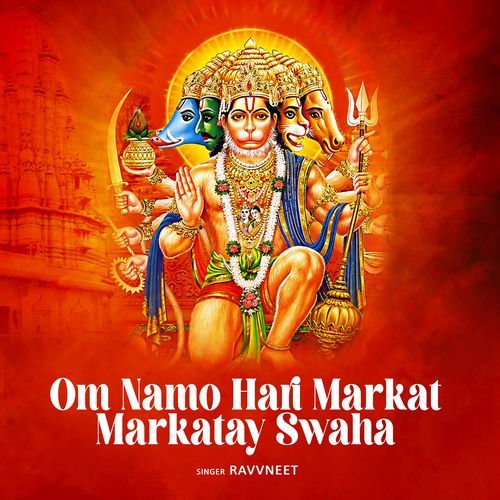 Om Namo Hari Markat Markatay Swaha
