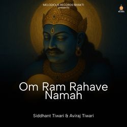 Om Ram Rahave Namah