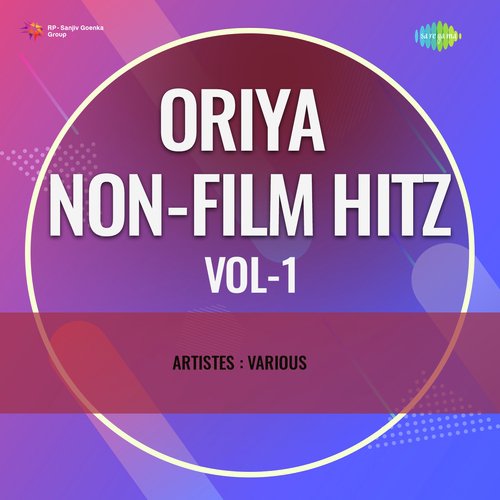 Oriya Non - Film Hitz Vol - 1