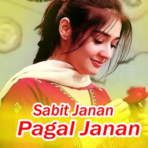 Pagal Janan