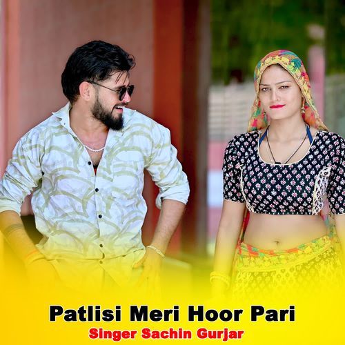 Patlisi Meri Hoor Pari