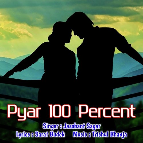 Pyar 100 Percent