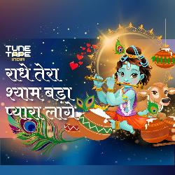 Radhe Tera Shyam Bada Pyara Lage-OgEEdllpdFw