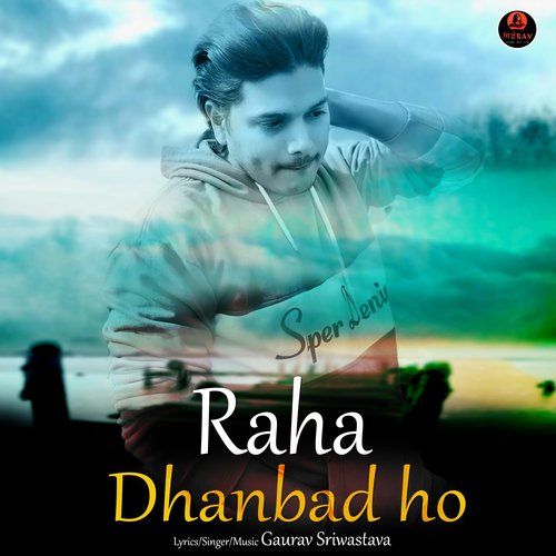 Raha Dhanbad Ho