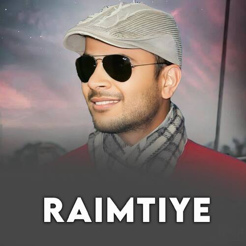 Raimtiye