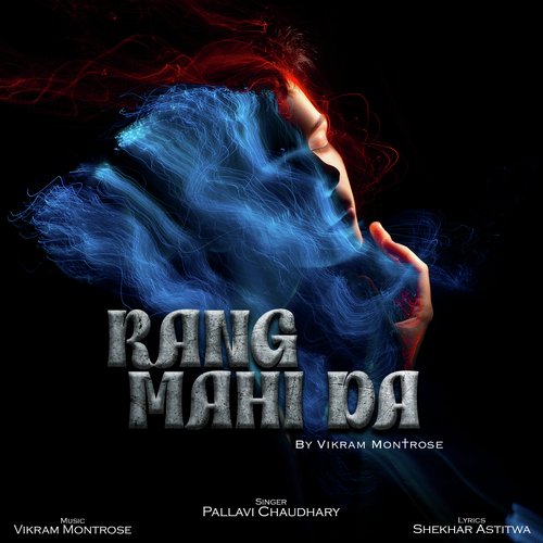 Rang Mahi Da