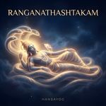 Ranganathashtakam