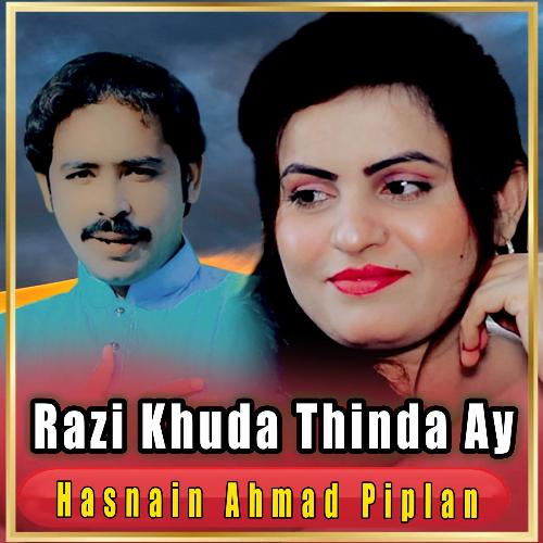 Razi Khuda Thinda Ay