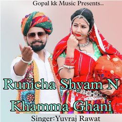 Runicha Shyam N Khamma Ghani-PFAGcjUAZwM