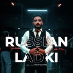 Russian Ladki