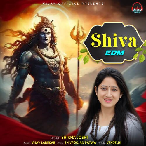 Shiva EDM
