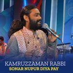 Sonar Nupur Diya Pay