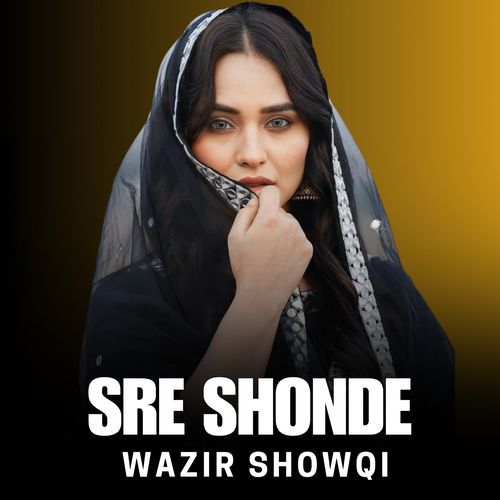 Sre Shonde