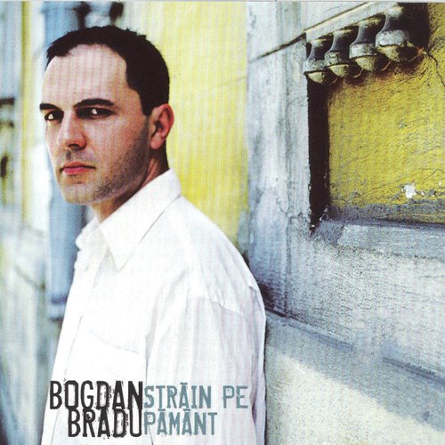 Deasupra timpului cover art