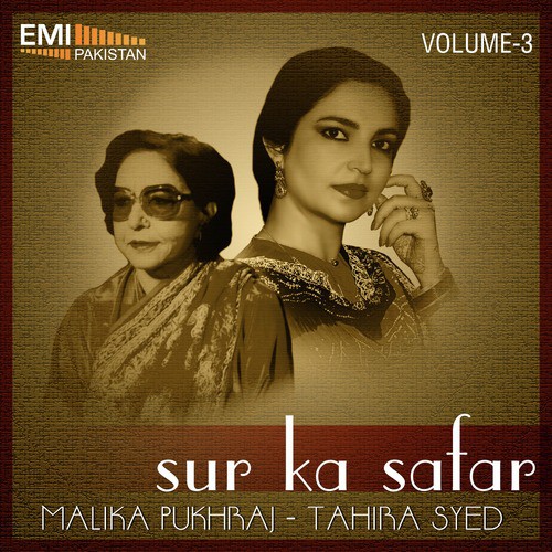 Sur Ka Safar, Vol. 3