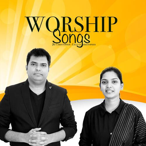 Telugu Christian Worship songs (feat. Lillyan Christopher)_poster_image