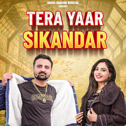 Tera Yaar Sikandar