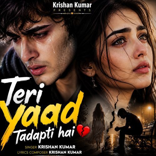 Teri Yaad Tadapti Hai