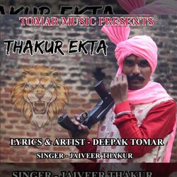 Thakur Ekta-I1wMe0Nffno