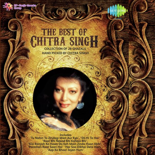The Best Of Chitra Singh