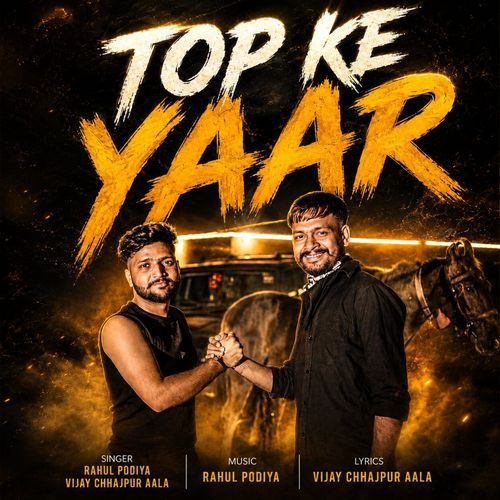 Top Ke Yaar