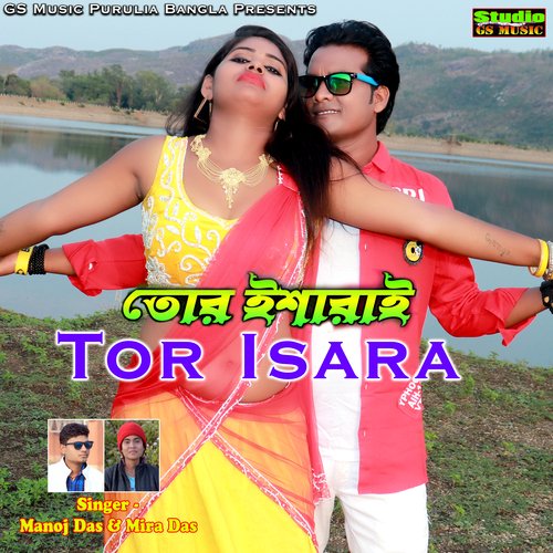 Tor Isara