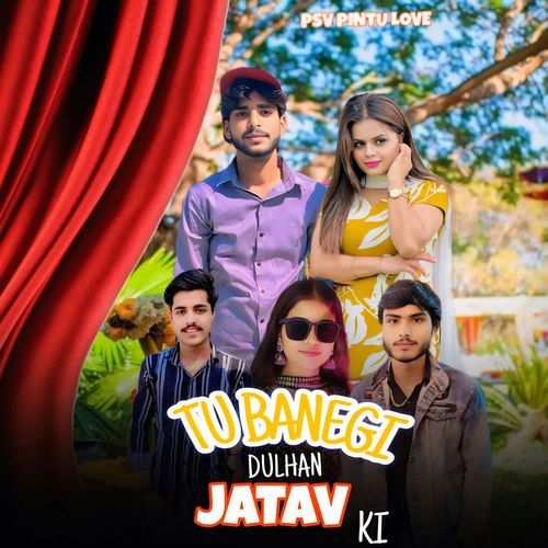Tu Banegi Dulhan Jatav Ki