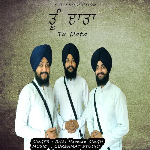 Tu Data