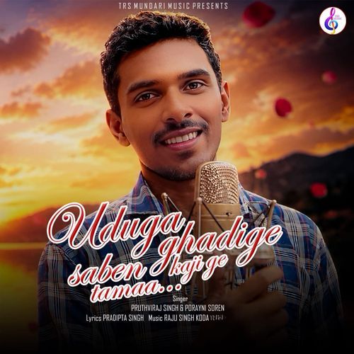 UDUGA GHADIGE SABEN KAJIGE TAMAA