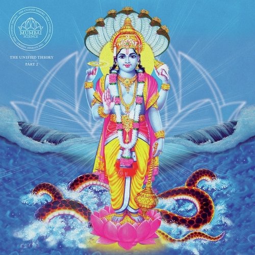 Unified Theory Part 2