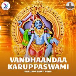 Vandhaandaa Karuppaswami - Karuppasamy Song-JFwmAE12ZGU