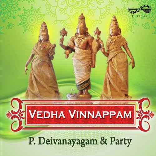Vedha Vinnappam