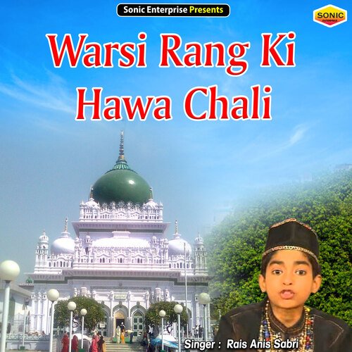 Warsi Rang Ki Hawa Chali (Islamic) cover art