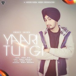 Yaari Tutgi-FhshSRNGYUQ