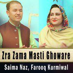 Zra Zama Masti Ghoware