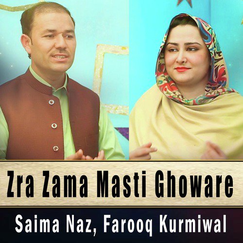 Zra Zama Masti Ghoware - Single