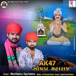 AK 47 Zopada Maharaj-RB4BCUZVfws