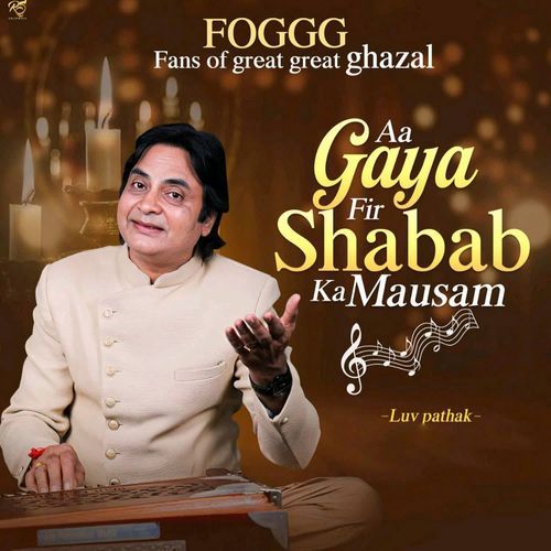 Aa Gaya Fir Shabab Ka Mausam