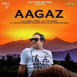 Aagaz-NToyWUx5Gns