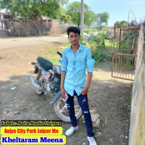 Aajyo City Park Jaipur Me