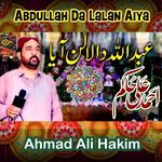 Aj Abdullah Da Lalan Aya Ay